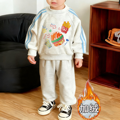 秋冬季男童帅气时髦休闲儿童潮酷学院风宝宝加厚加绒卫衣裤子套装