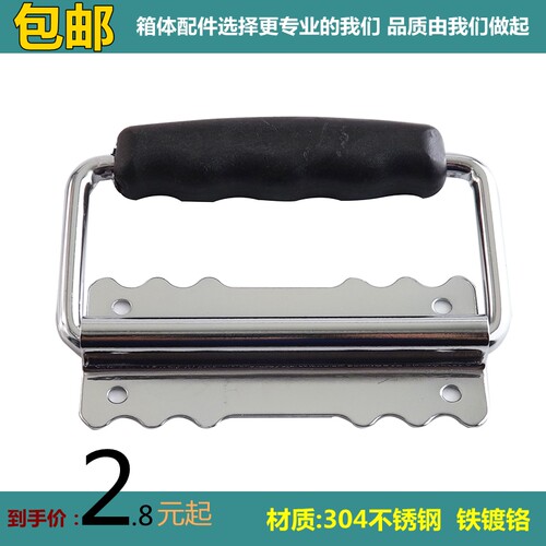 拉手AW/安望铁拉手吊环提手现代