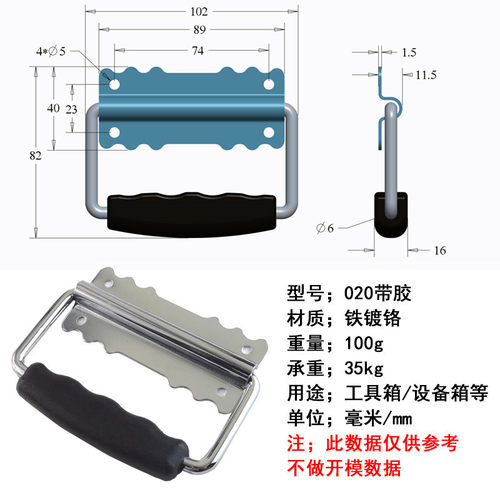 拉手AW/安望铁箱体柜提手环现代