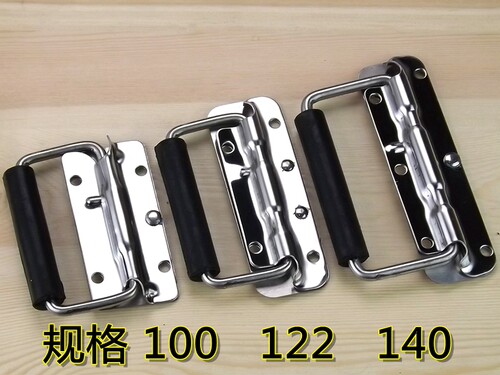 拉手安望304不锈钢把手提手现代