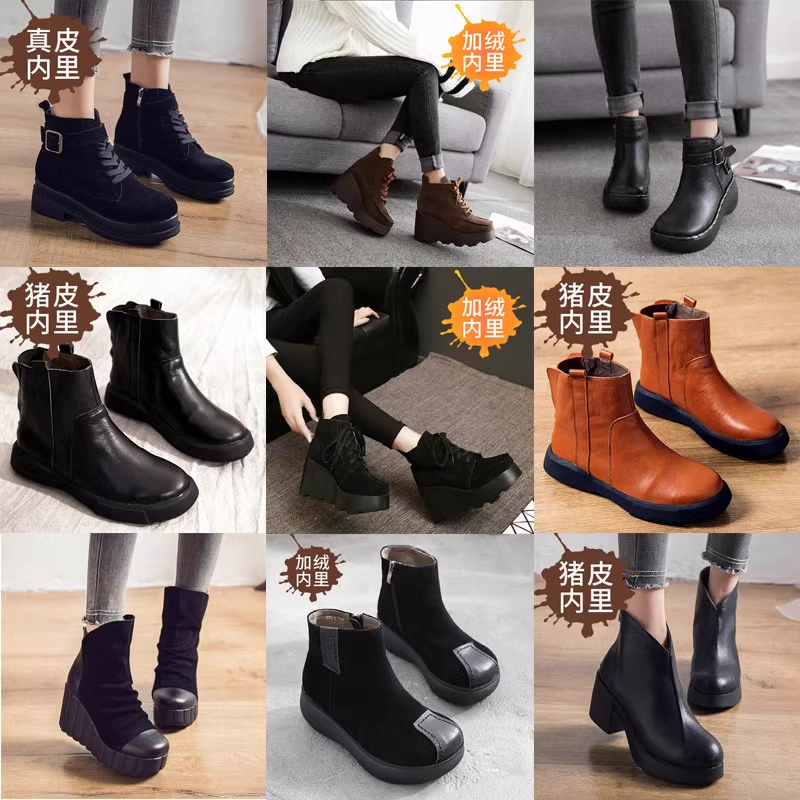 休闲时装靴厚底真皮短靴清仓