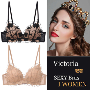 2026年新款法式蕾丝内衣女小胸聚拢性感镂空无钢圈收副乳文胸套装