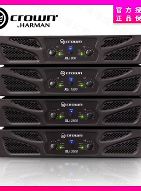 皇冠/CROWN XLI800 XLI1500 XLI2500 XLI3500专业纯后级功放