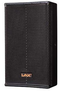 LAX锐丰 U4 U6 U8 U10S U26音箱 舞台会议室多功能厅音箱 正品