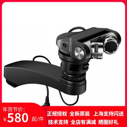 TASCAM达斯冠TM-2X 单反专用立体声电容麦克风微电影专用同步录在类目 影音电器, 影碟机/DVD/蓝光/VCD/高清中 - 来自Buy2taobao.com提供专业的淘宝代购服务