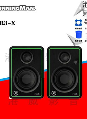 RunningMan美奇CR3X CR4X CR5X CR8XBT无线蓝牙桌面有源监听音箱