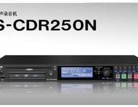 TASCAM SS-CDR250N SS-R250N CF存储录音/刻录播放机替代SS-R200C