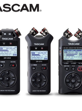 TASCAM达斯冠录音机DR05X/DR40X/DR22 44WL DR100 录音机录音笔