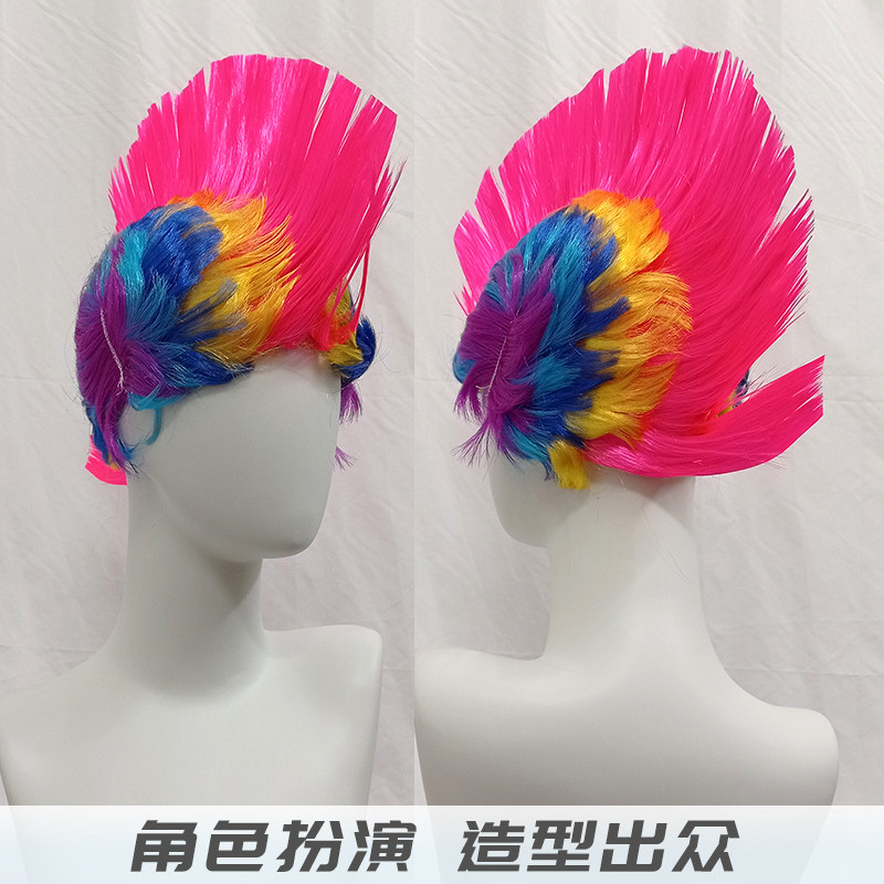 假发全头套女士化装舞会道具球迷搞怪搞笑彩色蓬松鸡冠发朋克头套