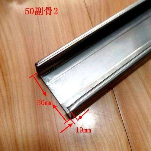 叶之绿石膏板吊顶304不锈钢龙骨