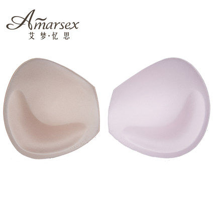 Coques pour soutien-gorge AMARSEX - Ref 810461 Image 1