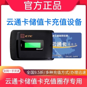 在线卡密购买：便捷购物背后的行业观察