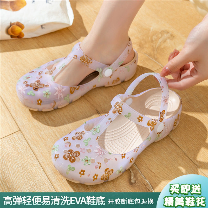 踩屎感新款玛丽珍印花果冻鞋女夏沙滩洞洞鞋软底防滑休闲女凉鞋