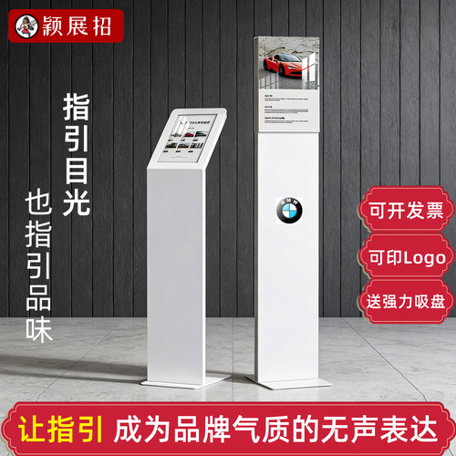 双面导向牌可丝印LOGO