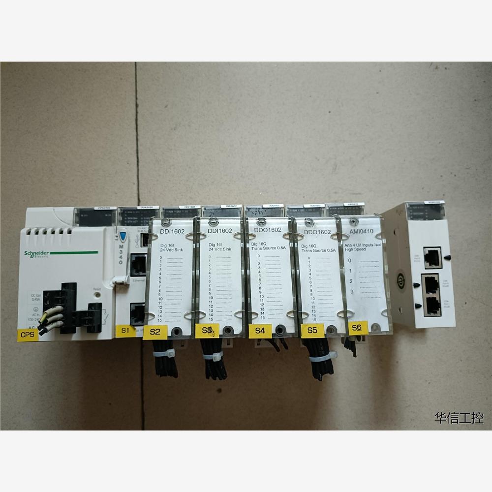 拆机一套340系列PLC具体型号CPS2000一个 ，，议价商品
