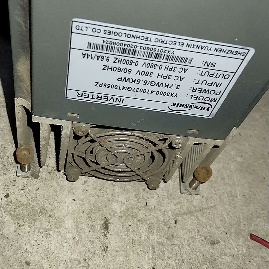 国产3.7/5KW变频器，YX3D