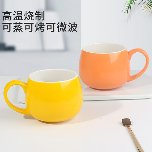 杯师傅陶瓷早餐奶杯咖啡杯