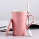 New Aries 450 мл (с крышкой + керамическая ручка ложка) -Pink