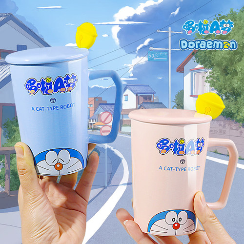女童水杯2023新款哆啦A梦杯子