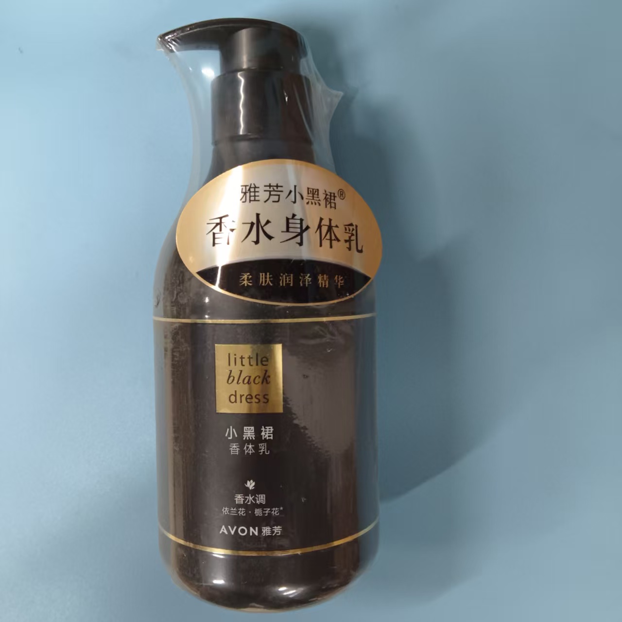 正品雅芳小黑裙香体乳400ML 保湿滋润身体乳家庭装浴后乳