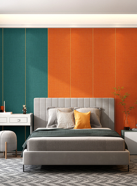 自粘橙色客厅背景墙布网红客厅直播间墙贴卧室墙纸服装店装修壁纸