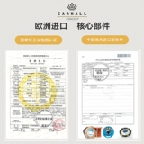 Canar/Carnall Fantasy Spares Series Vice Piano X3 Six -Back Pillar Professage Professional House 123CM