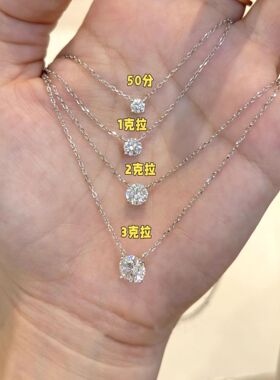 赵露思同款mini钻经典四爪锆石