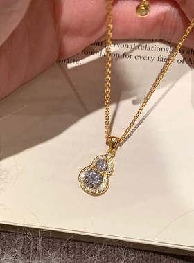 新中式福禄葫芦2克拉莫桑钻项链