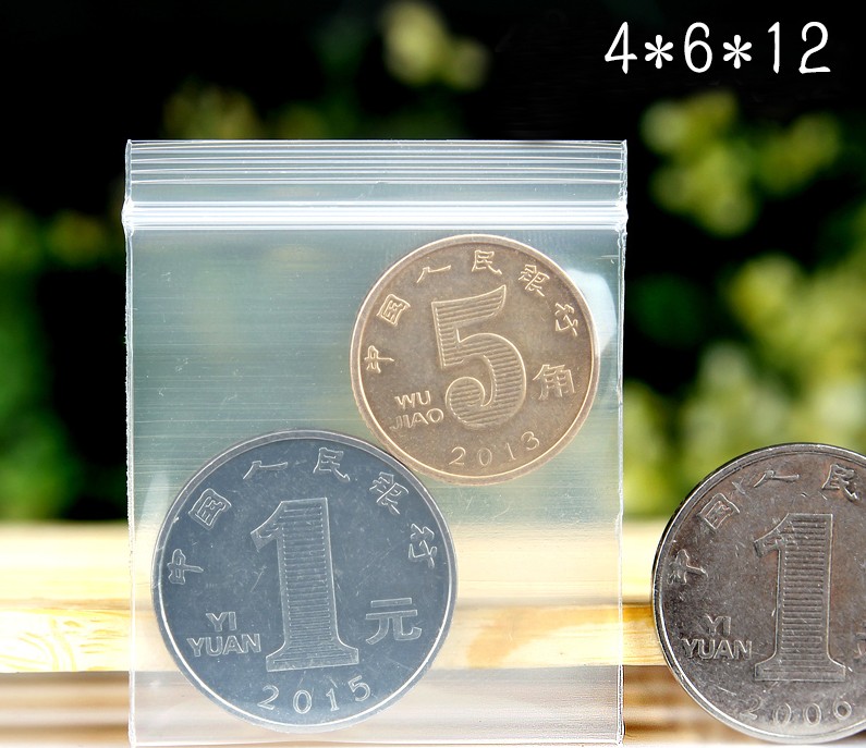自封袋透明包装袋加厚塑封袋