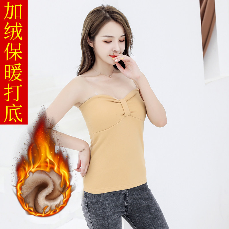 冬季加绒裹胸内搭女打底新款蝴蝶结抹胸上衣带胸垫一体绒保暖背心
