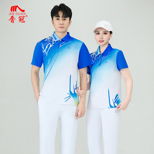 晋冠团体短袖长裤t恤运动套装男女健身操运动会队服定制演出班服
