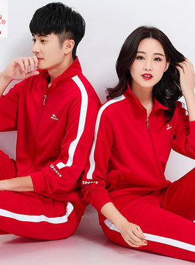春秋运动服晋冠广场舞