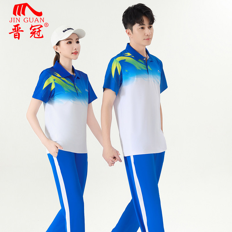 晋冠正品短袖t恤运动服套装