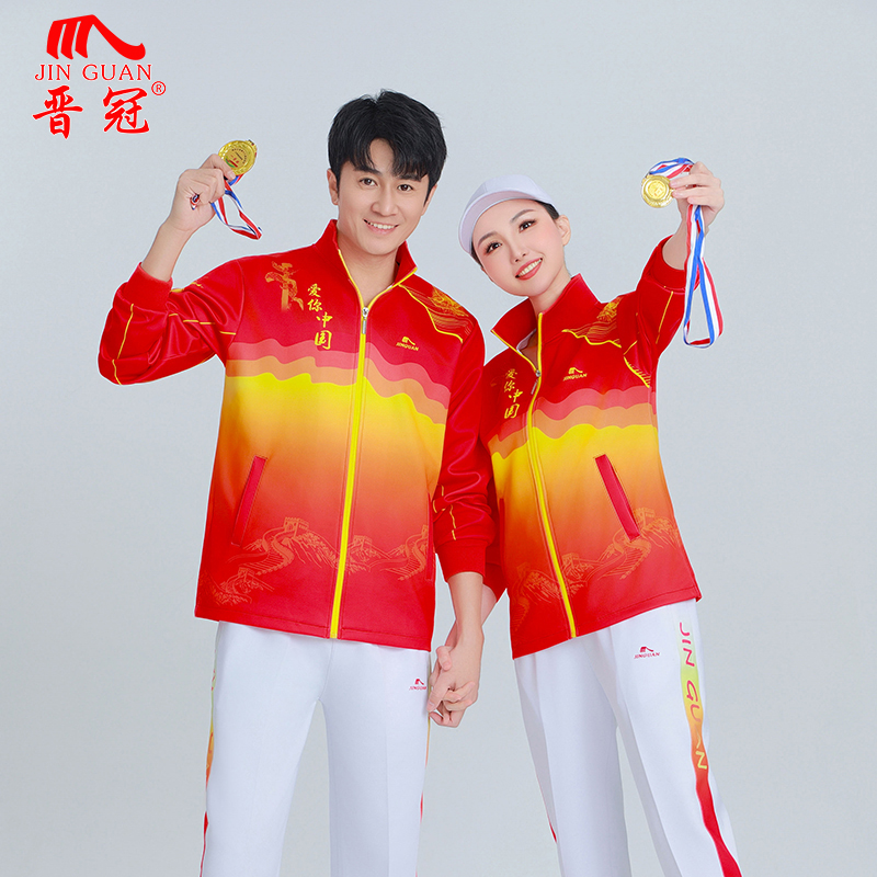 晋冠新款长袖运动套装中国红