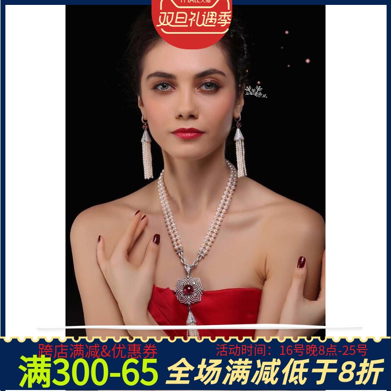 DIY首饰配件 微镶 经典款