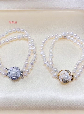 diy饰品手链扣插片扣 项链扣头贝壳适合珍珠5-8mm女手工双排扣