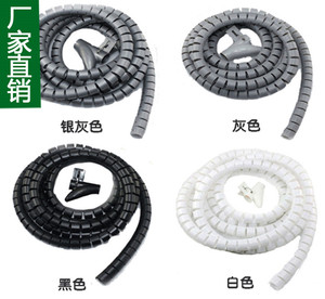 包线管电源电线收纳盒固定收绑理线带束线管整理绕线器集线盒