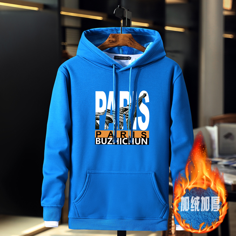 Cộng với áo len trùm đầu nhung nam với áo khoác ấm có mũ trùm đầu rộng hoodie cặp