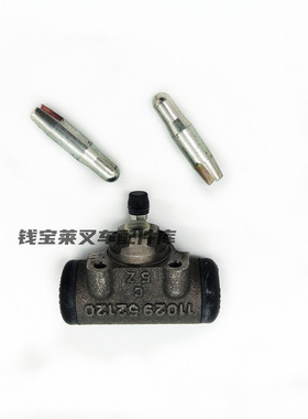 TOYOTA丰田叉车配件 47410-10480-71刹车分泵 8FD\G15-18优质出口