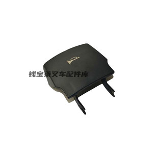 LINDE林德叉车配件 0039731613 喇叭盖喇叭按钮 T20\131\1158系列