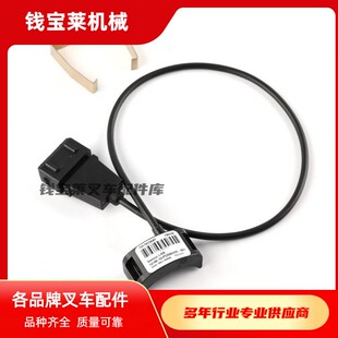 LINDE林德叉车配件 7917415687 方向转向传感器  346/386/335/336