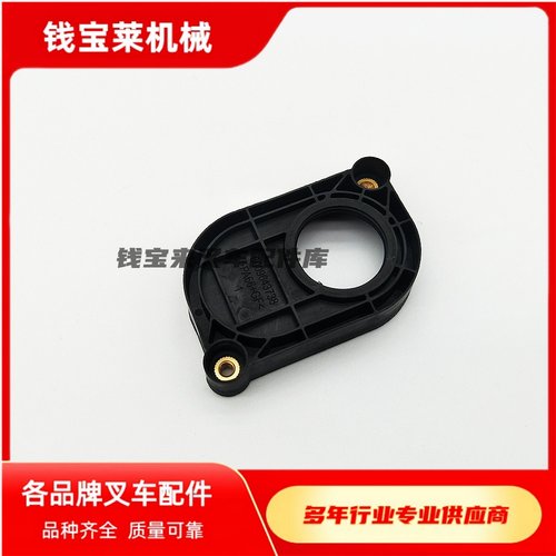 LINDE林德叉车配件 盖子 防尘盖 0009643738  林德叉车 115/1120