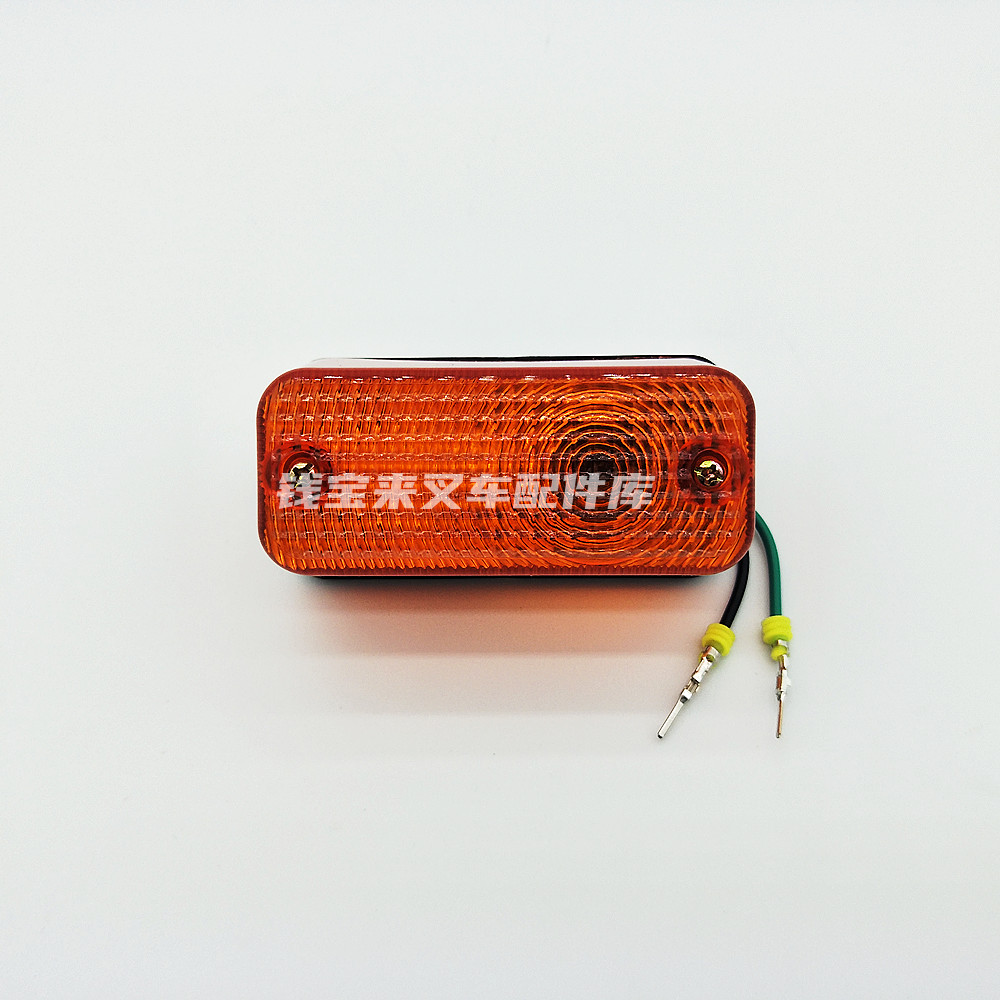 jungheinrich永恒力叉车配件 转向灯 51142270