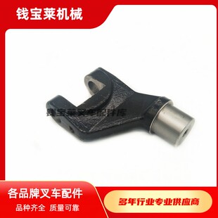 NICHIYU力至优叉车配件 14300-38573 游轮座 FBR 品质优