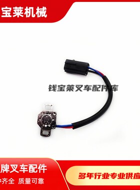 NICHIYU力至优叉车配件 加速器 70000-44940 前移式FBR15-20\75C