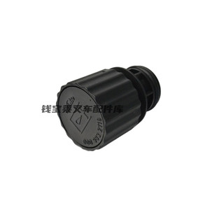 LINDE林德叉车配件 0009832118 液压油呼吸器 车型 335-02/03