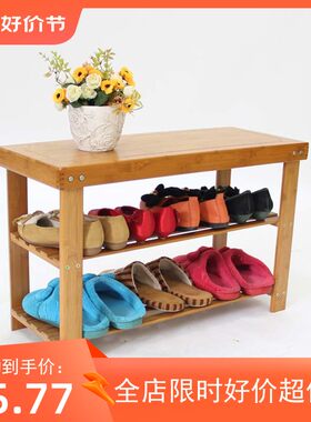 换鞋凳鞋柜玄关其他欧式创意实木坐式轻换奢门口入穿长条一体2023