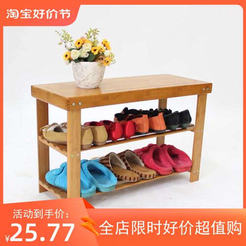 换鞋凳鞋柜玄关其他欧式创意实木坐式轻换奢门口入穿长条一体2023