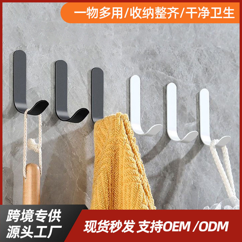 J型粘胶挂钩单钩免打孔