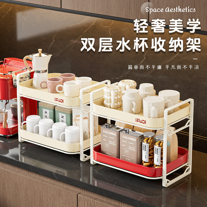 厨房置物架多功能多层架